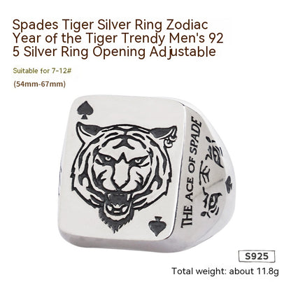 Trendy Silver Spade Ring - Chinese Zodiac Tiger Year